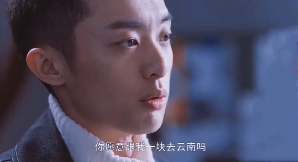 云南这次被挤爆，刘亦菲全责