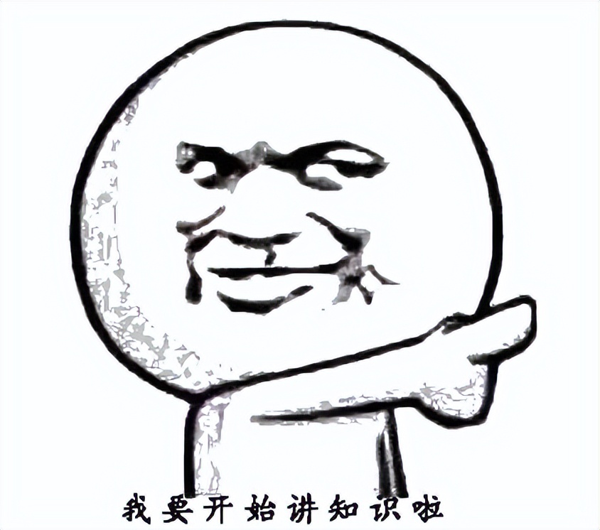 简单了解一下核酸检测,实际上的核酸检测