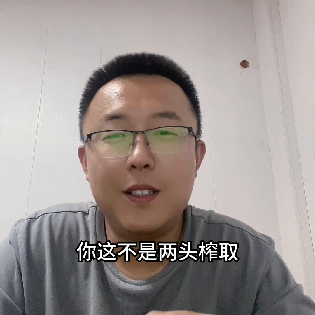 澹拌缇庡洟,椁愰ギ琛屼笟澶ц浼愮編鍥㈠埌搴曞啢涓嶅啢