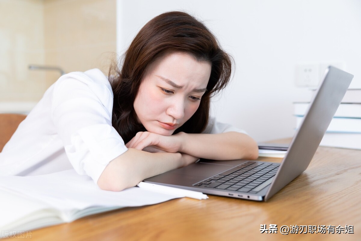 职场为什么难遇好领导,职场人需要什么样的领导