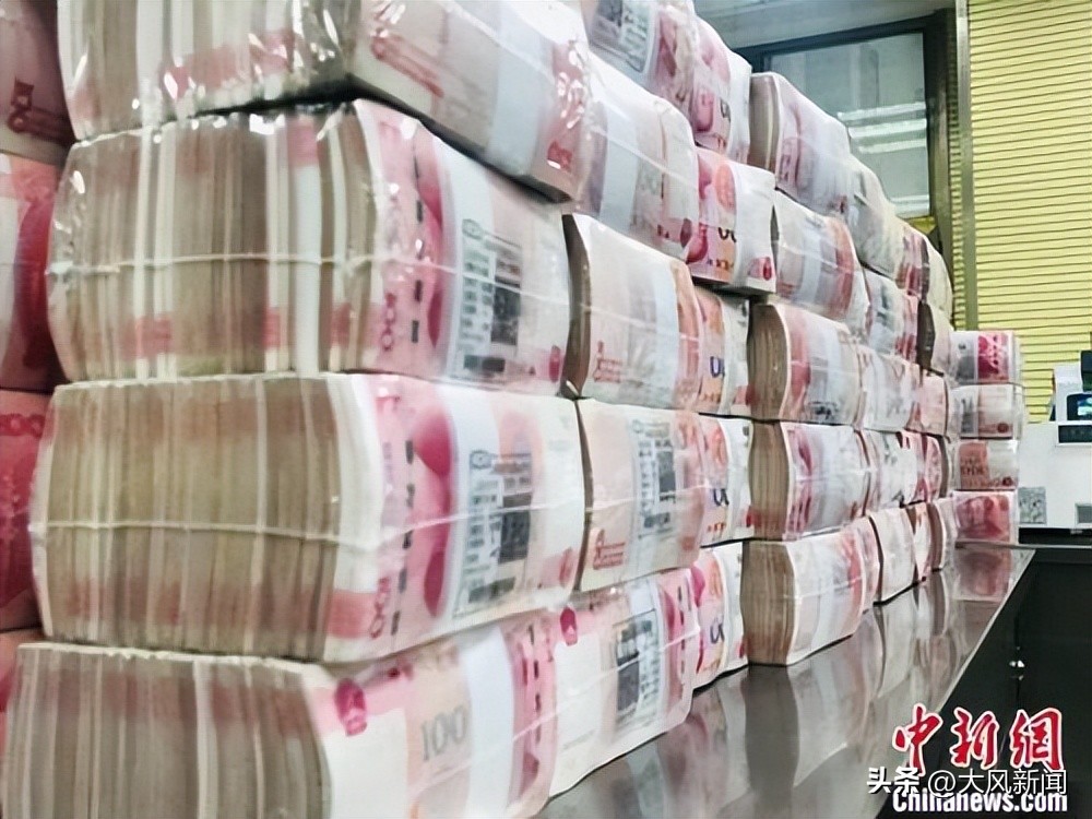 存款利率一降再降对银行的影响,银行存款利率下调这钱该放哪去