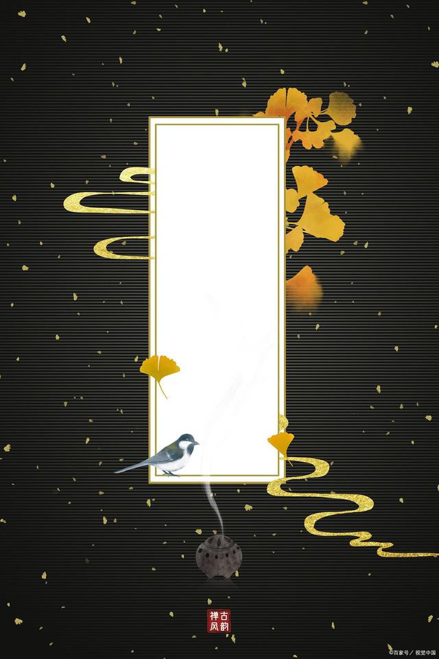 世说新语黄叔度人物评价,黄叔度在世说新语的哪一篇