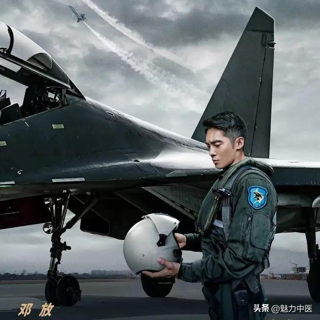 长空之王忠诚僚机的意义,电影长空之王忠诚的僚机台词