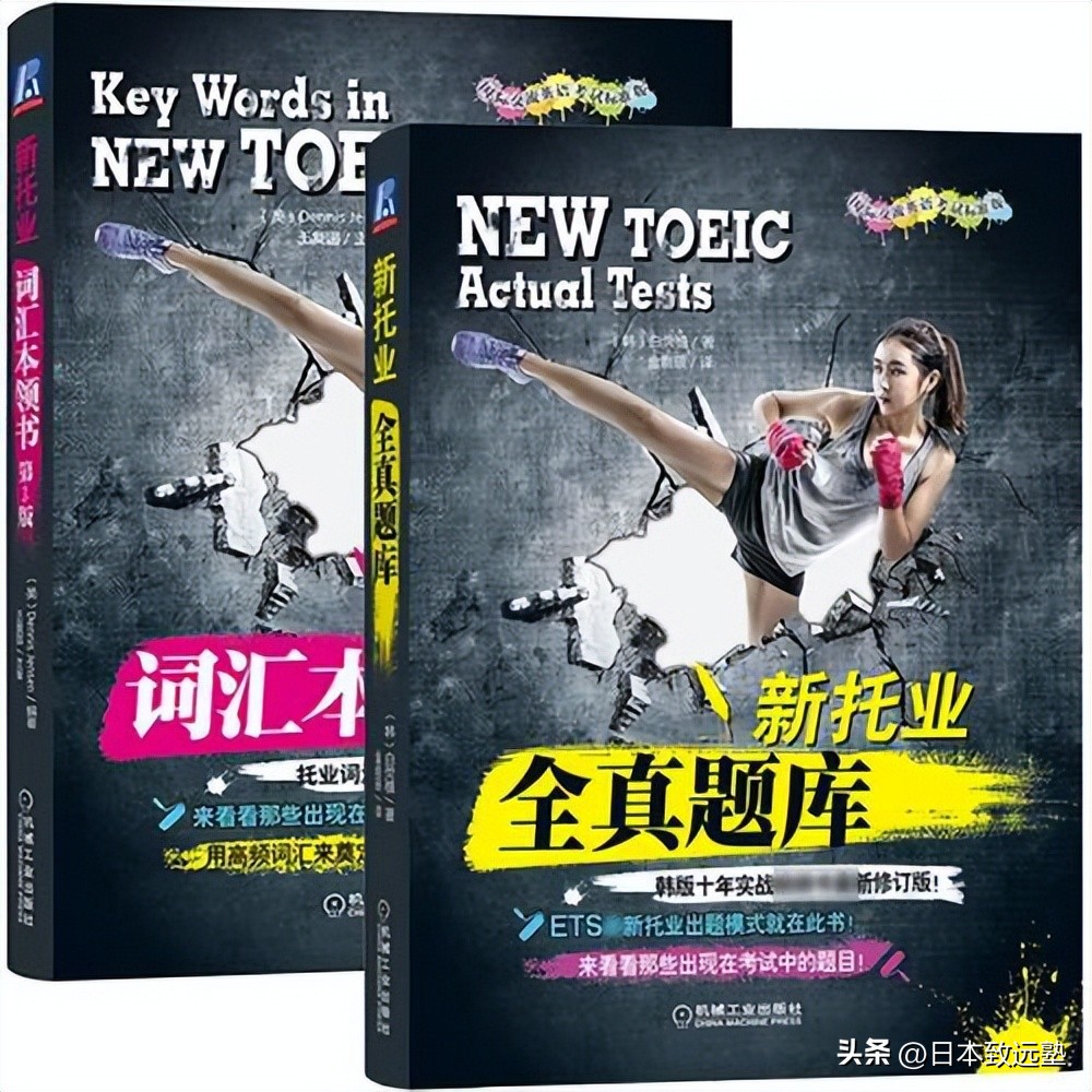 一个月如何学教基,一个月怎么努力学习