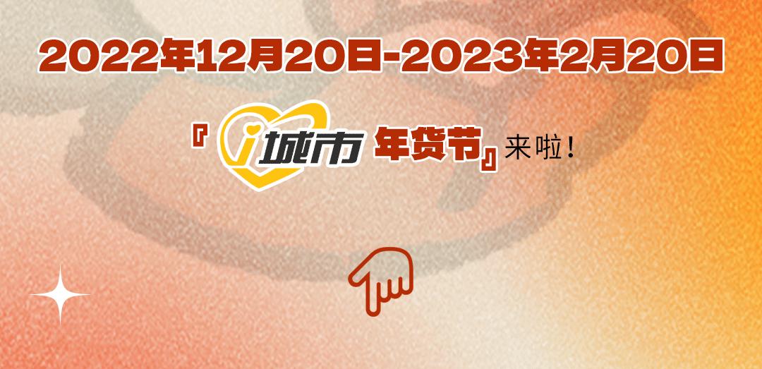 满50元减十元怎样买才划算,满足什么条件可以领40-50补贴