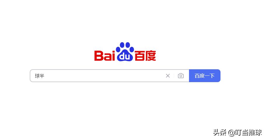 足球巴甲收官分析,周日巴西甲比分推荐