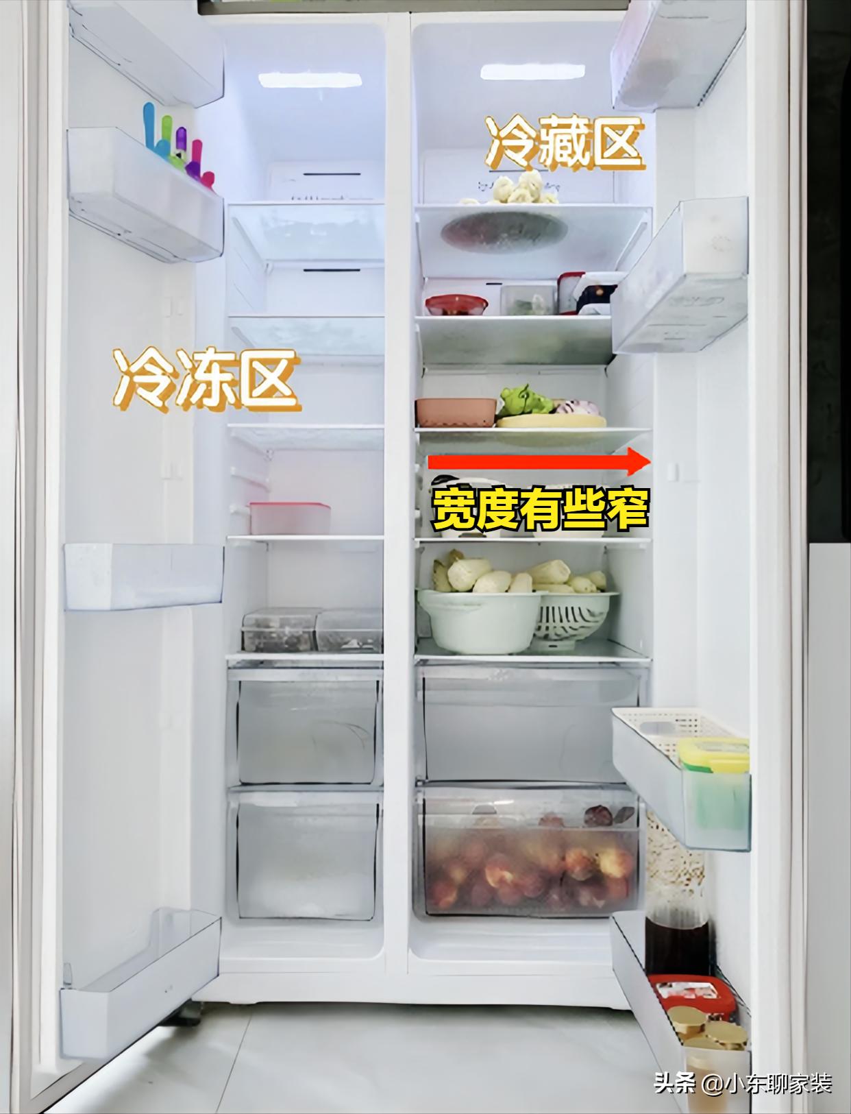 一字门和十字门冰箱区别,对开冰箱和十字门冰箱哪个更实用