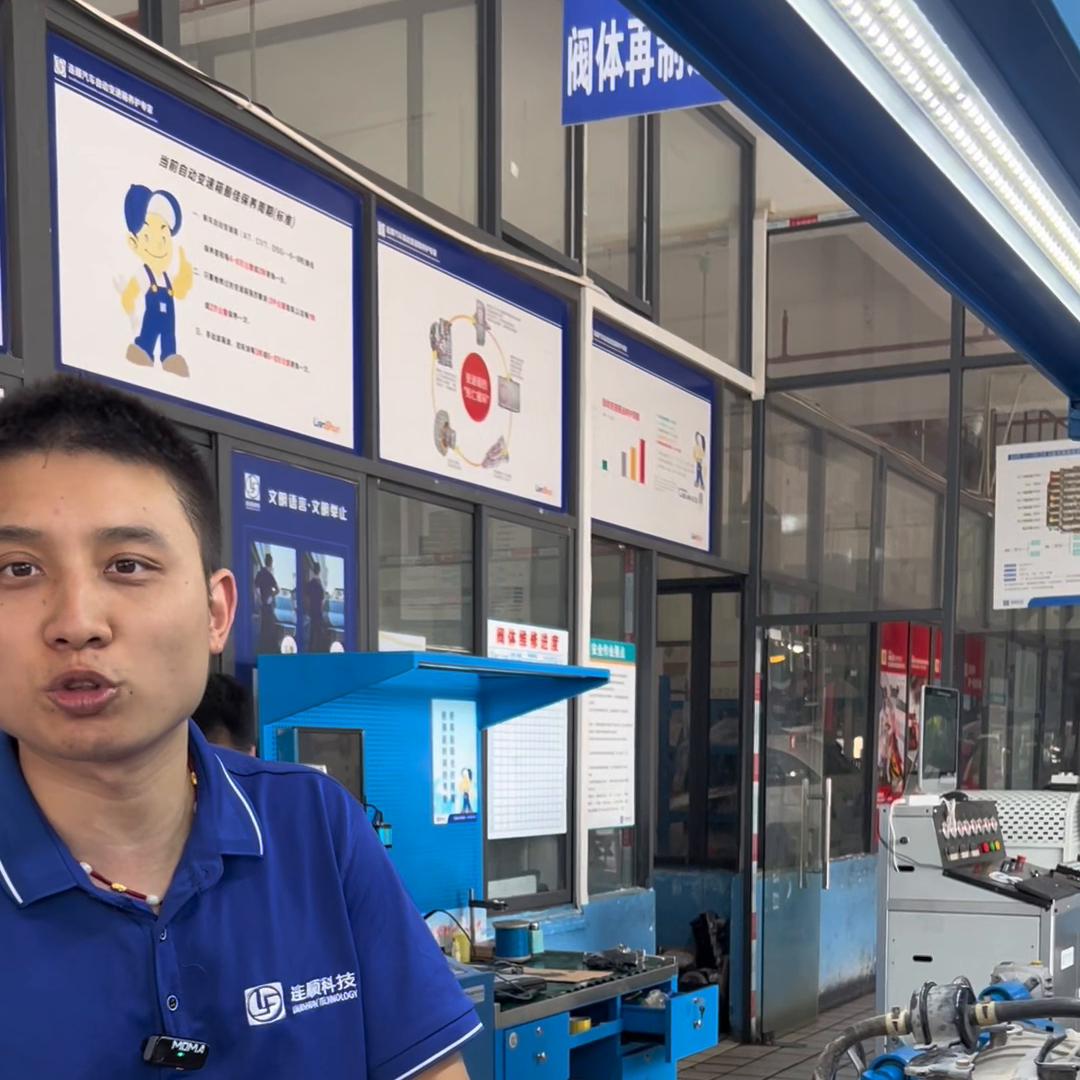 本田雅阁5at变速箱优缺点,八代雅阁5at变速箱