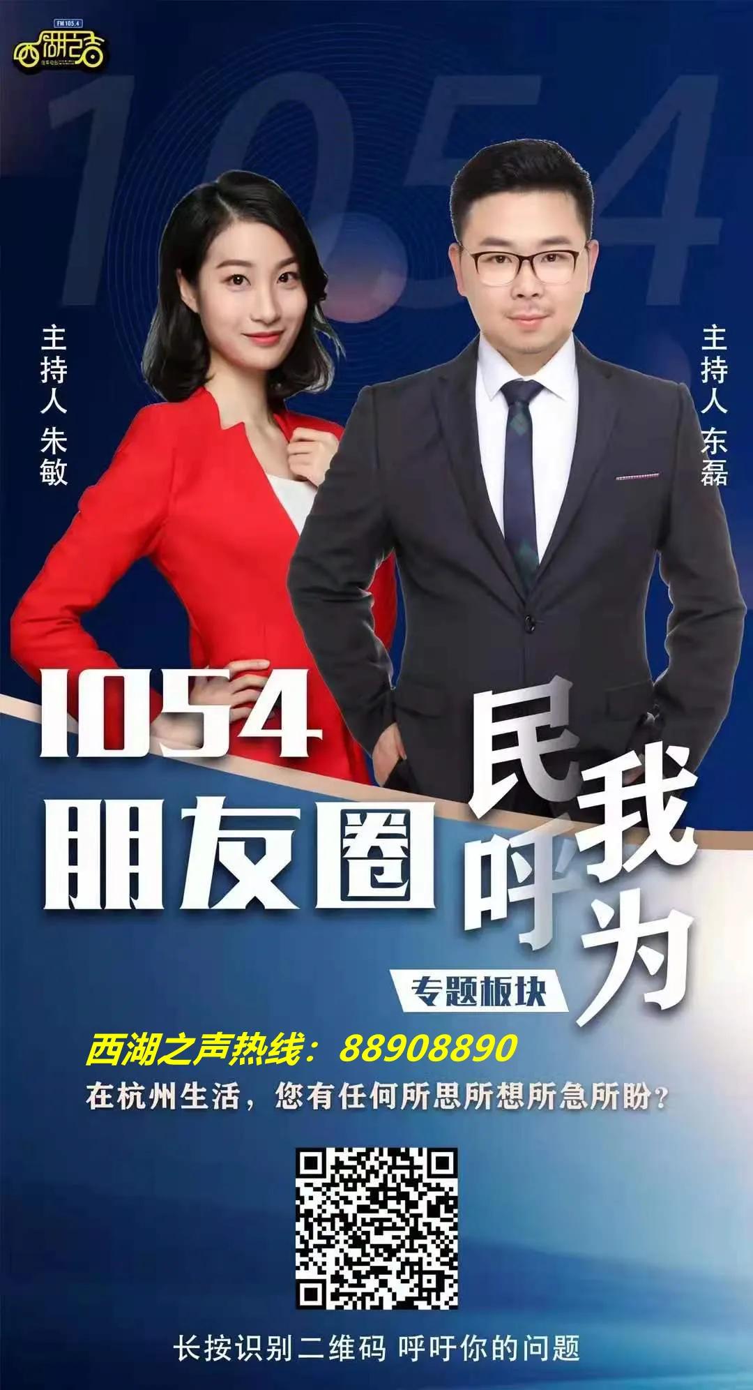 新摇到车牌竟有5年前的欠费记录,刚刚摇到的车牌怎么会有欠费停车