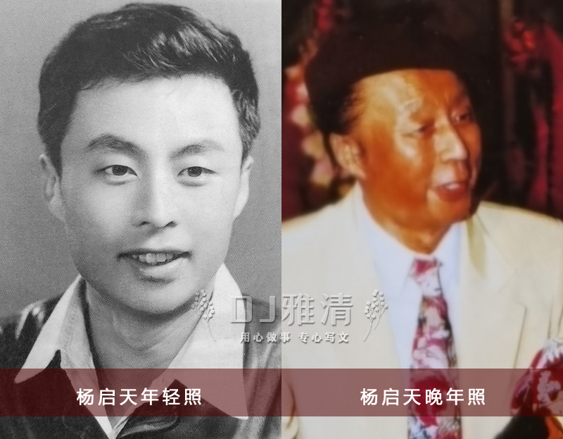 都说北影厂帅哥多放眼一看果然不假今天只说29位帅气无敌演技佳