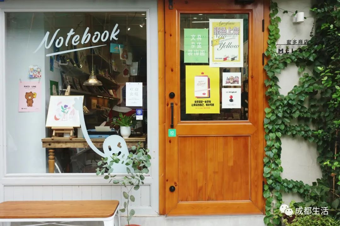 成都最有烟火气的老街,成都比较有特色的老街