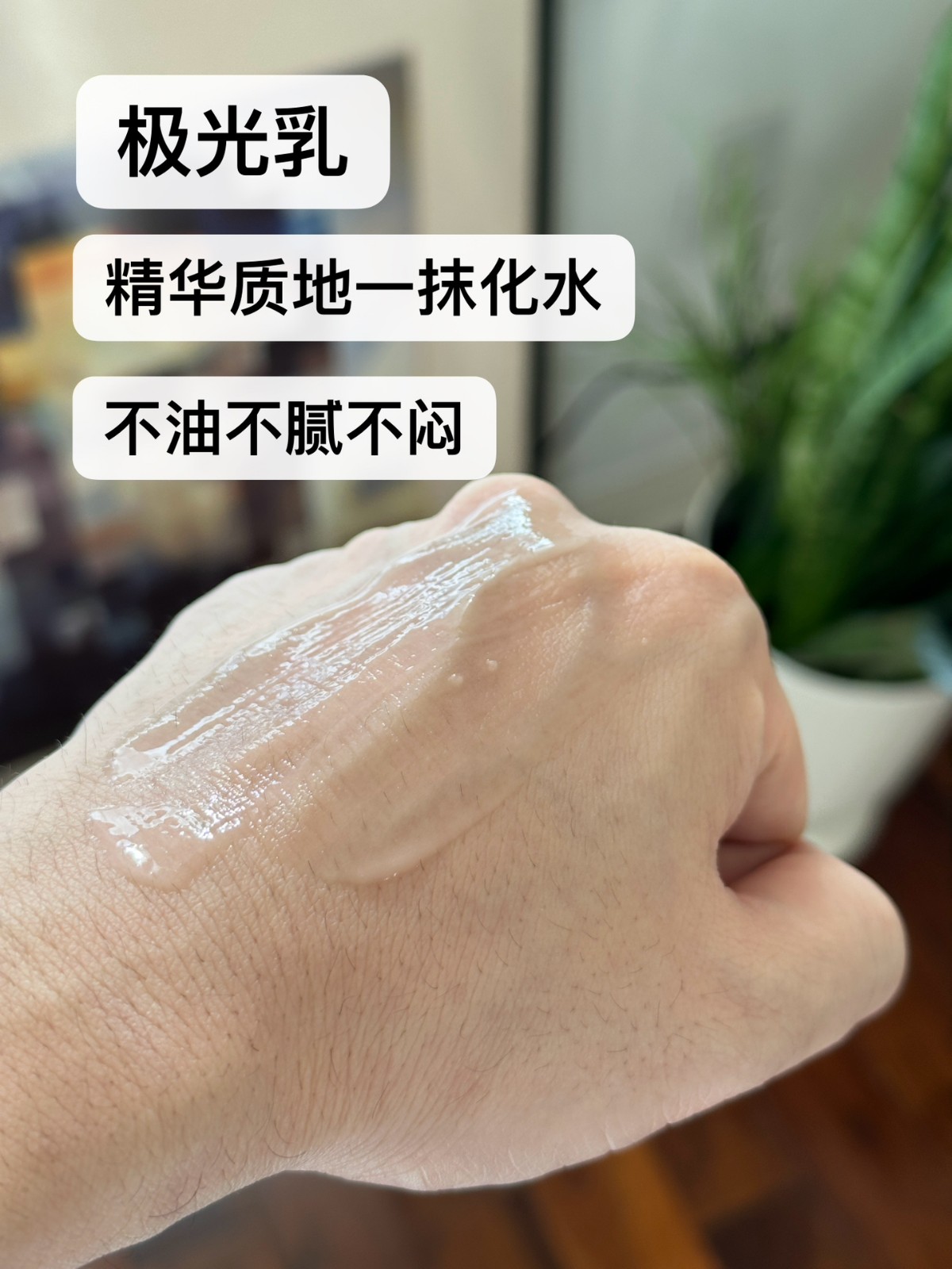 兰蔻三合一是水乳精华三合一吗,兰蔻水乳套装哪个系列好用