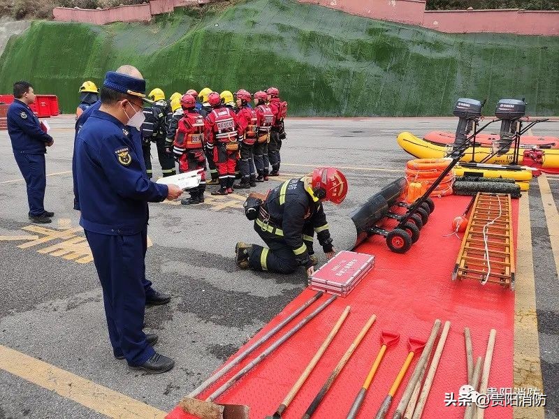 消防安保综合保障工作,贵阳消防救援支队