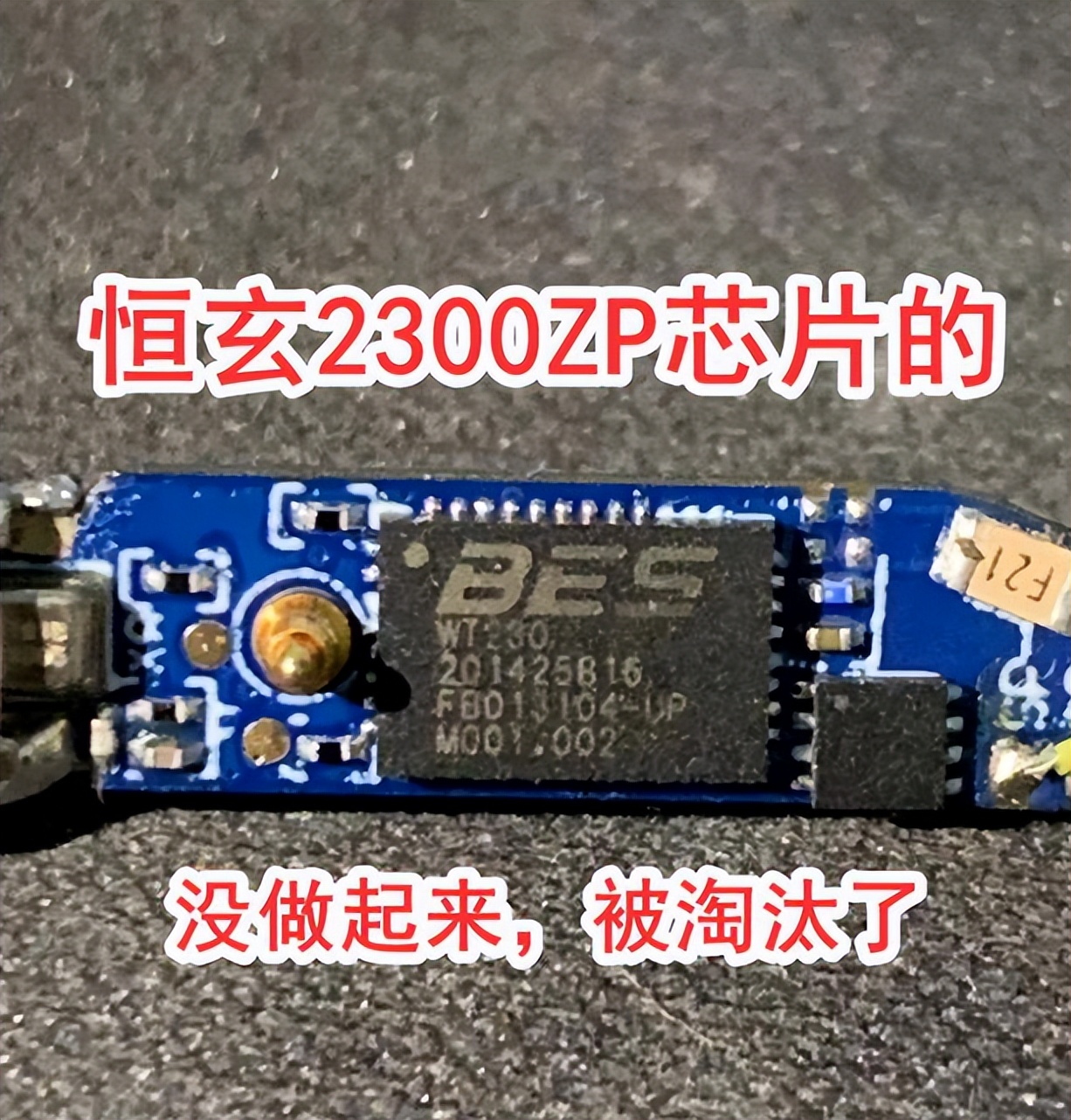 最新华强北airpods耳机含pro测评,华强北耳机和airpod有什么区别