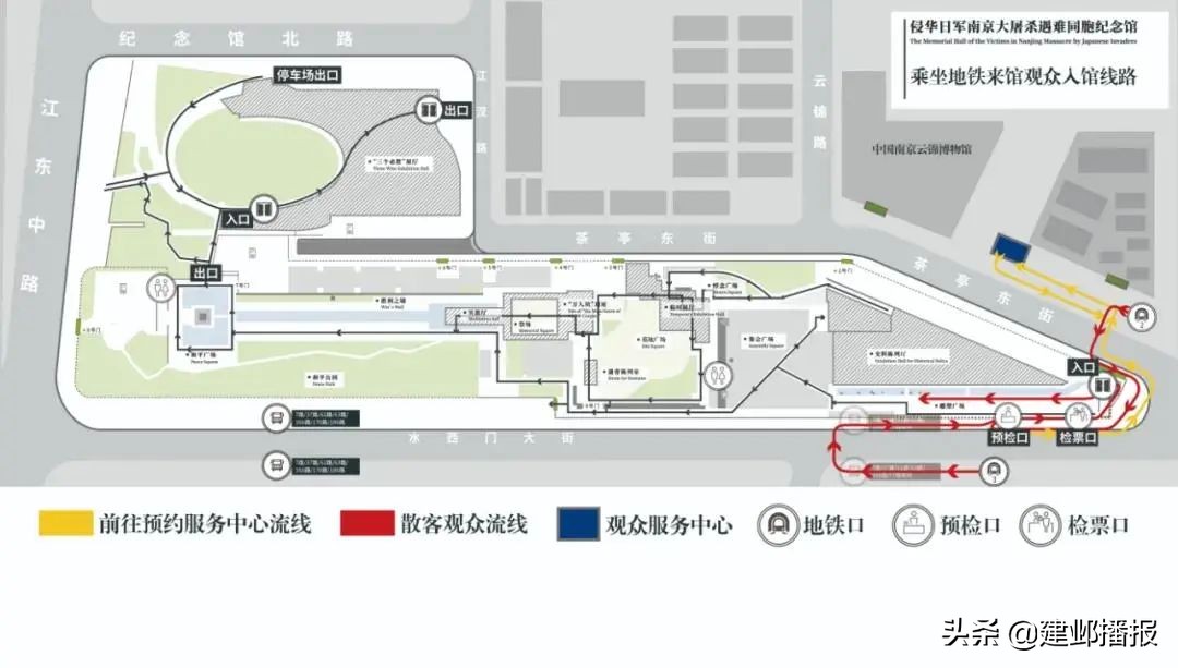 最近南京建邺有什么活动,建邺图书馆春节开放时间