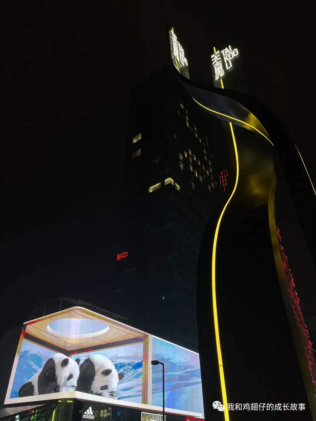 成都双流区特色美食排行榜前十名,成都建设路美食一条街详细地址