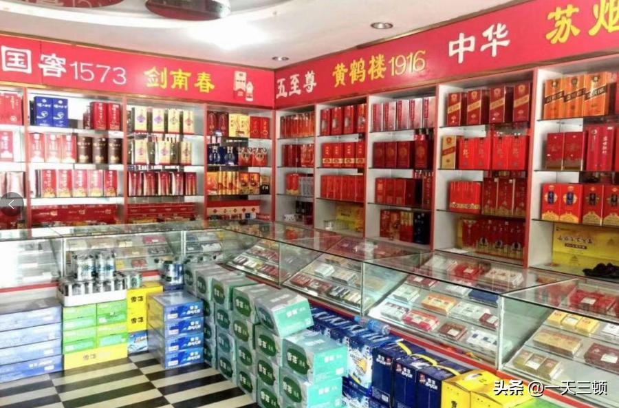 为什么那么多白酒从郑州发货,网上买酒为什么发货地总在河南