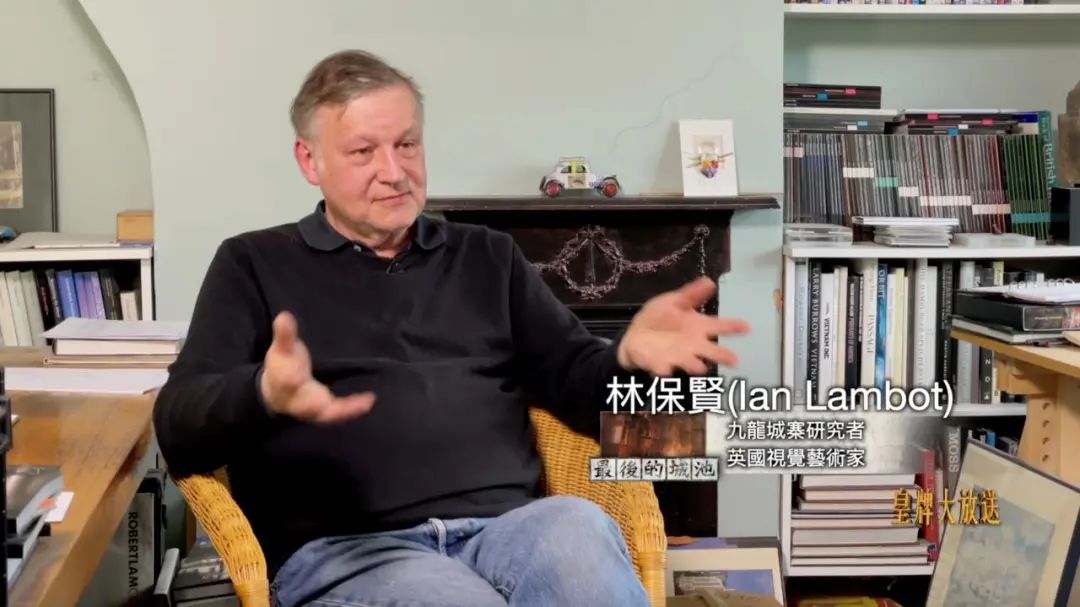 最后的城池,最后的乌托邦九龙城寨