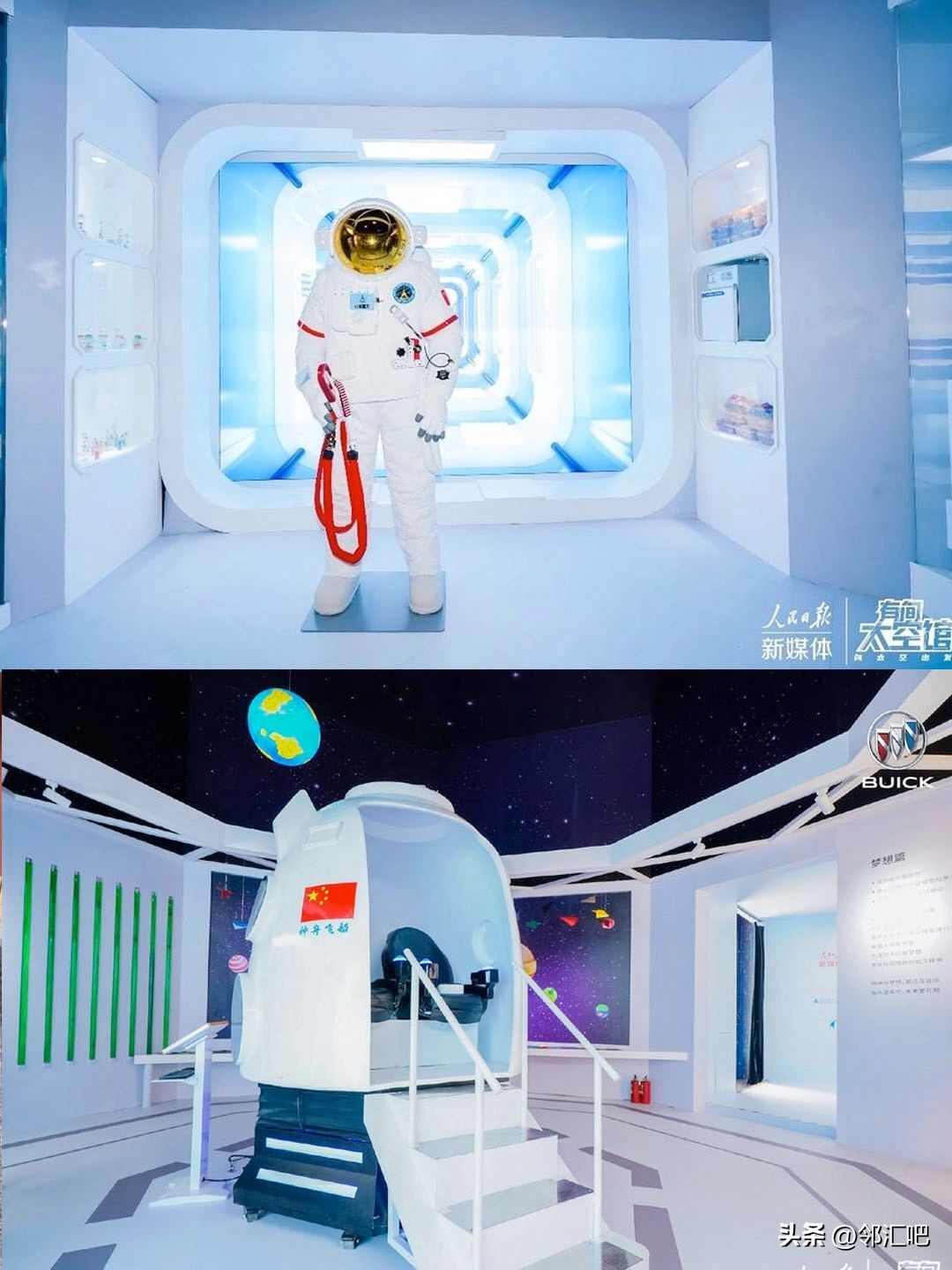 快闪店案例,旅游实体店商业模式创新案例