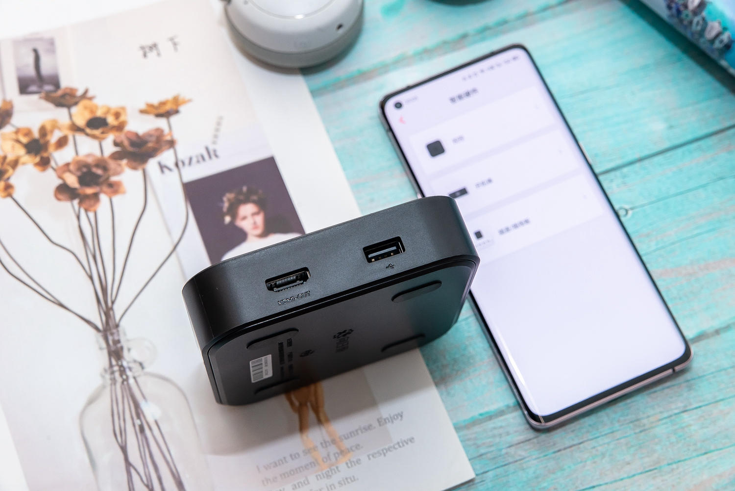 远程控制电脑硬件,给大家推荐一款远程控制电脑工具