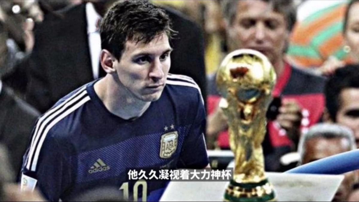 从侏儒到球王,从侏儒症患者到世界球王