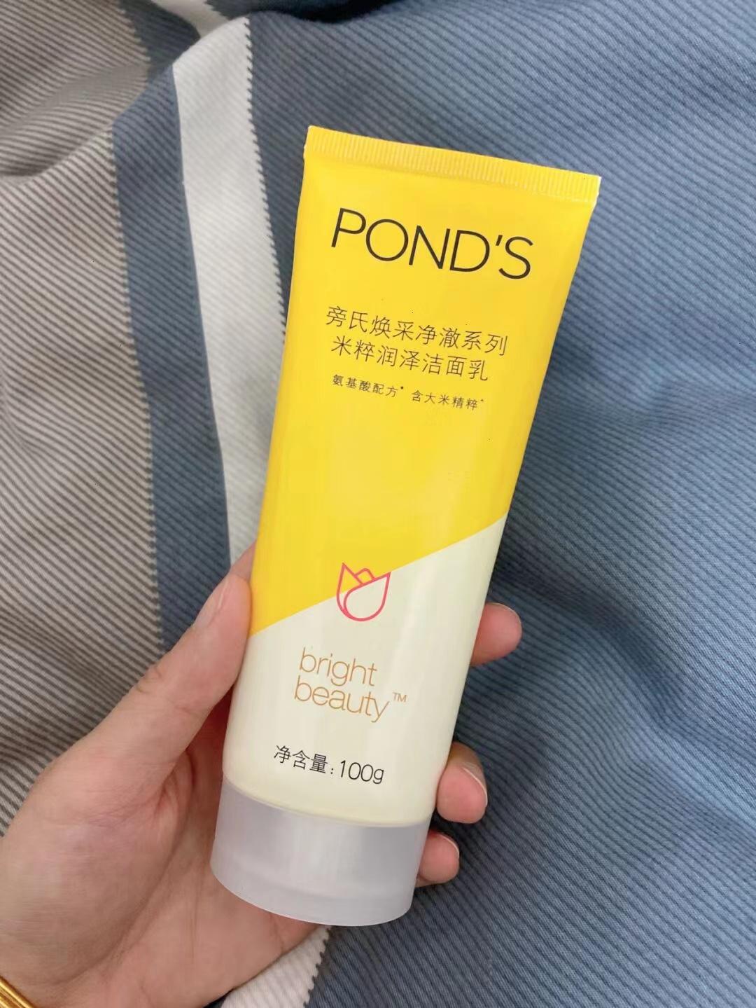 逛屈臣氏，看到这几款“好物”建议别错过，虽然不贵但是真心好用