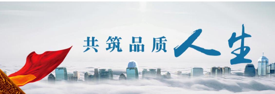 民爆绩优股雅化集团为何无法成为龙头？龙头股需要具备哪些特征？