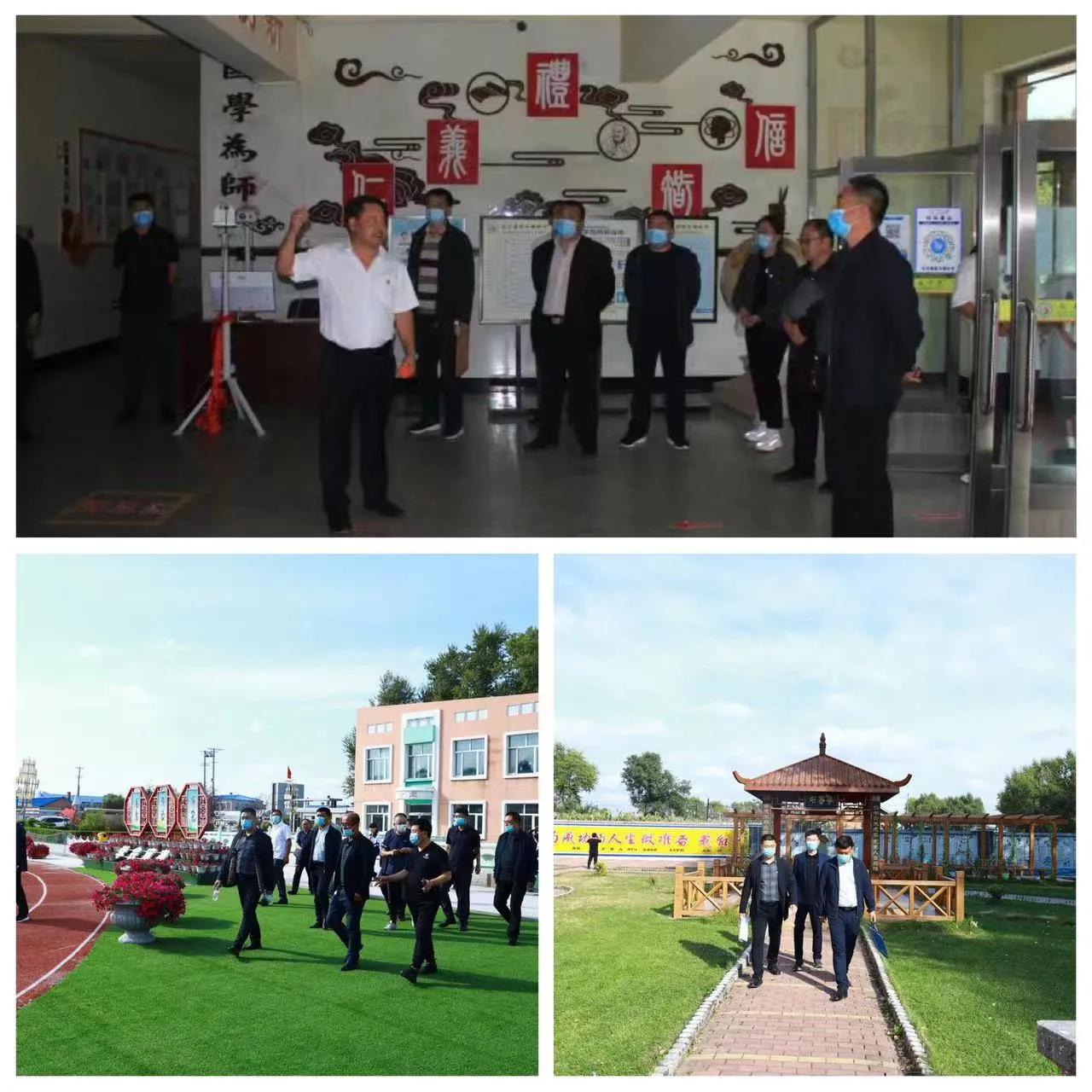 克东县乾丰镇乾丰中学,2016年克东县乾丰镇中学