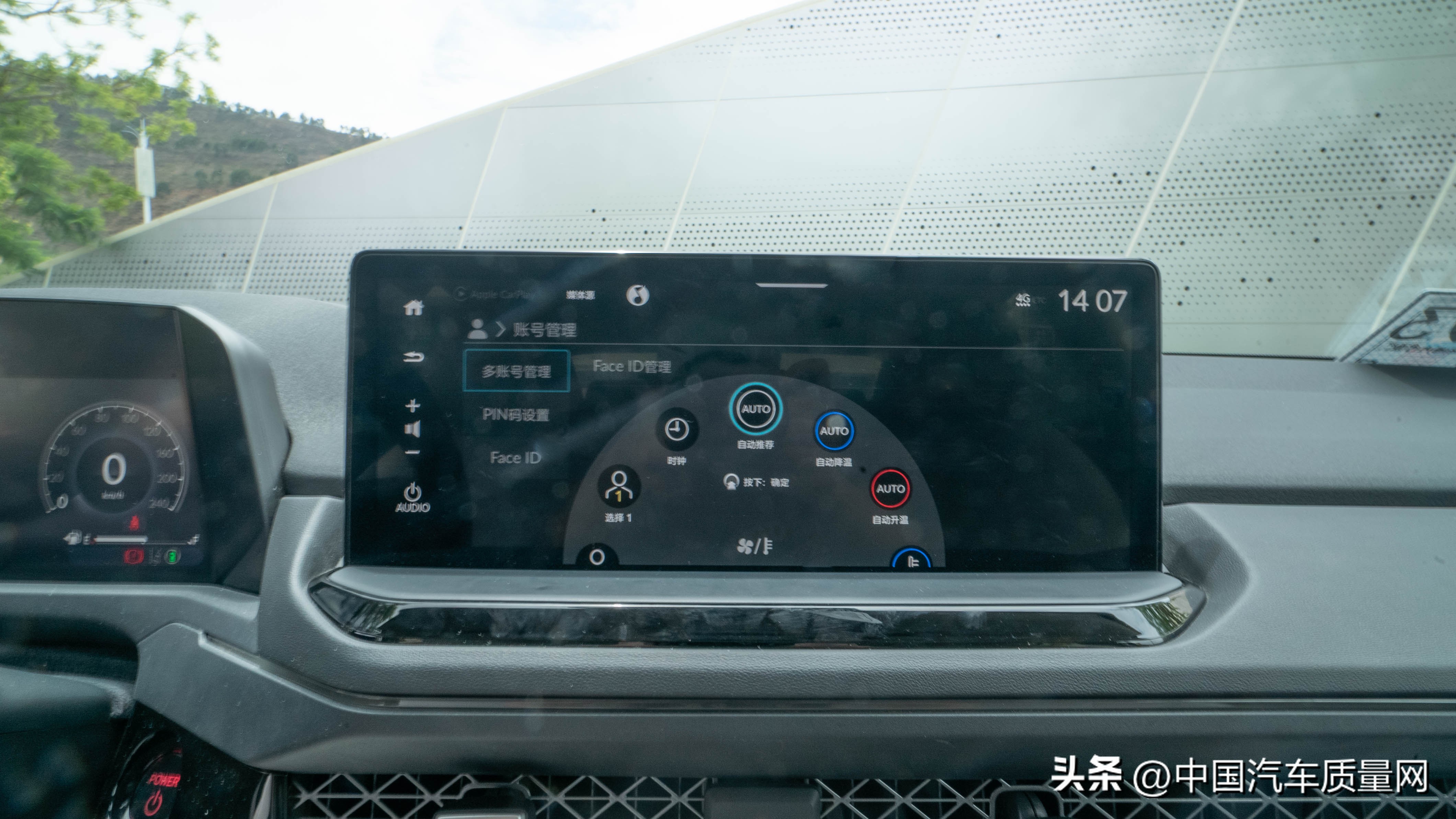 全新广汽本田雅阁超深度车评,十一代本田雅阁旗舰版沉浸式体验