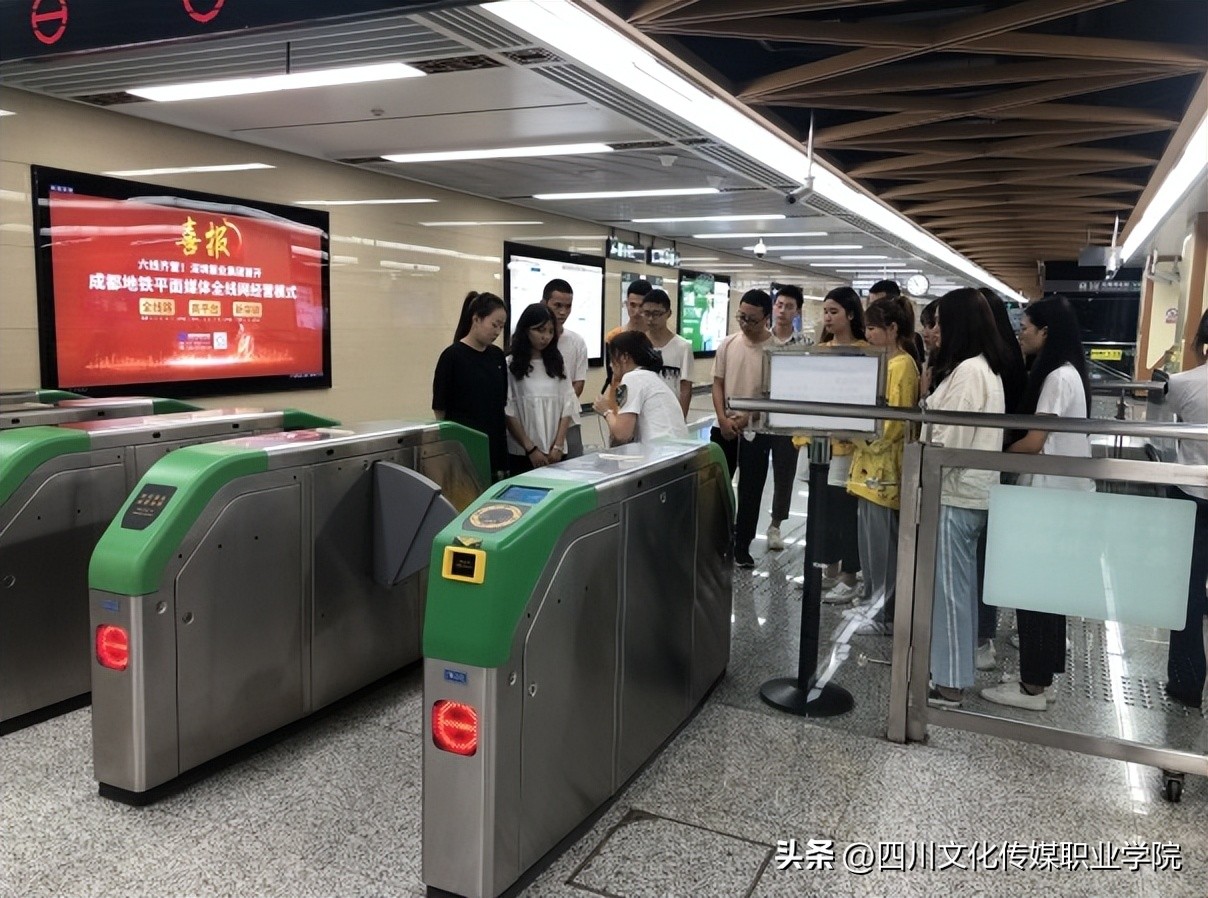 文传学院有哪些专业推荐,文传学什么专业好学