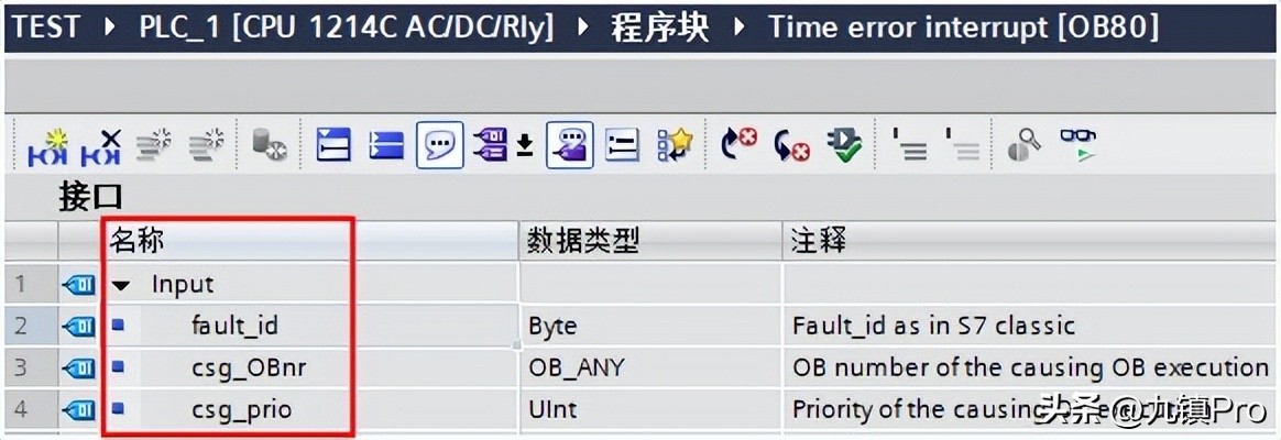 s7-1200开机以后怎么启动,s7-1200怎么禁用中断