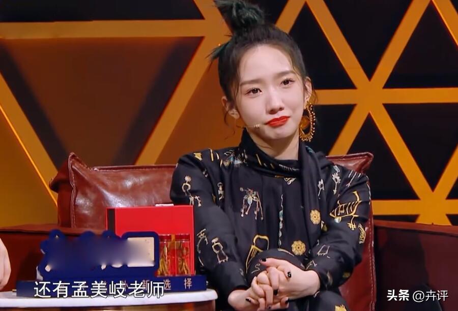 孟美岐给周传雄当导师够心酸不,孟美岐周传雄演唱会对比