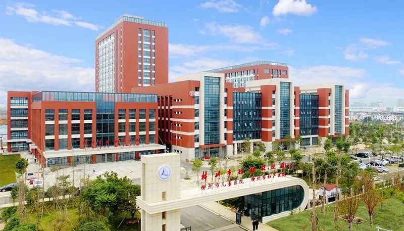 华东最好的儿童医院排名,儿科智慧诊所