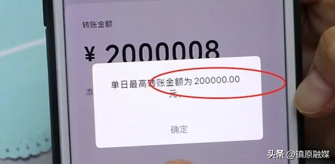 微信转账和微信红包之间的区别,才知道微信红包和转账区别这么大