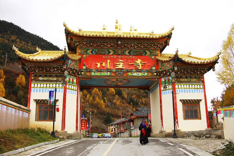 四川旅游五天四晚自由行攻略,四川旅游攻略五天四晚