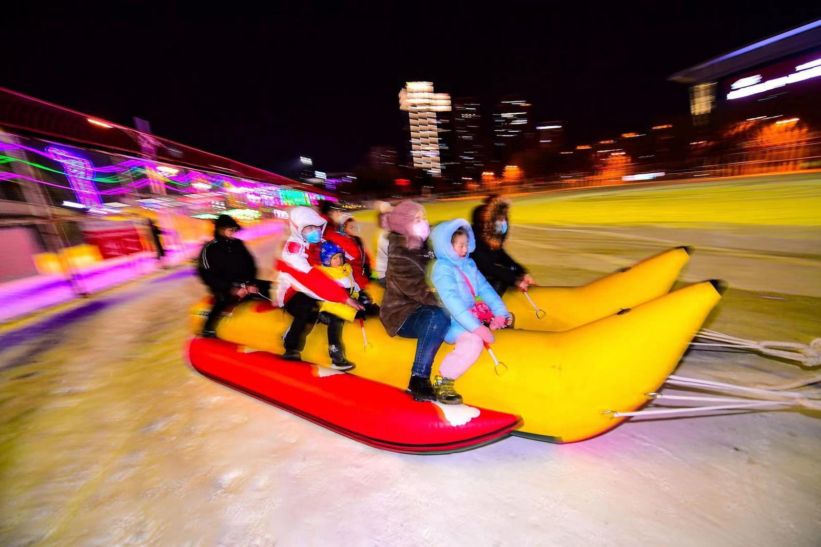 沈阳奥体中心冰雪嘉年华,冰雪嘉年华沈阳奥体
