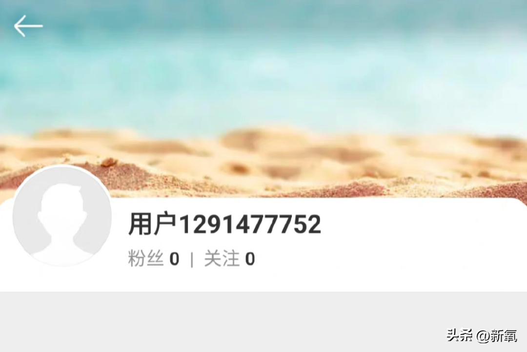 内娱偶像塌房时代少年团崛起,内娱男团塌房