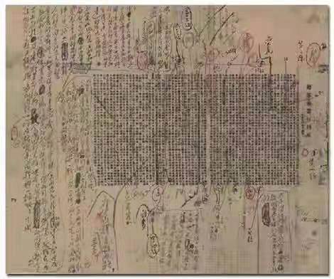 毛*东泽**诗文中的战地元旦：横扫千军如卷席