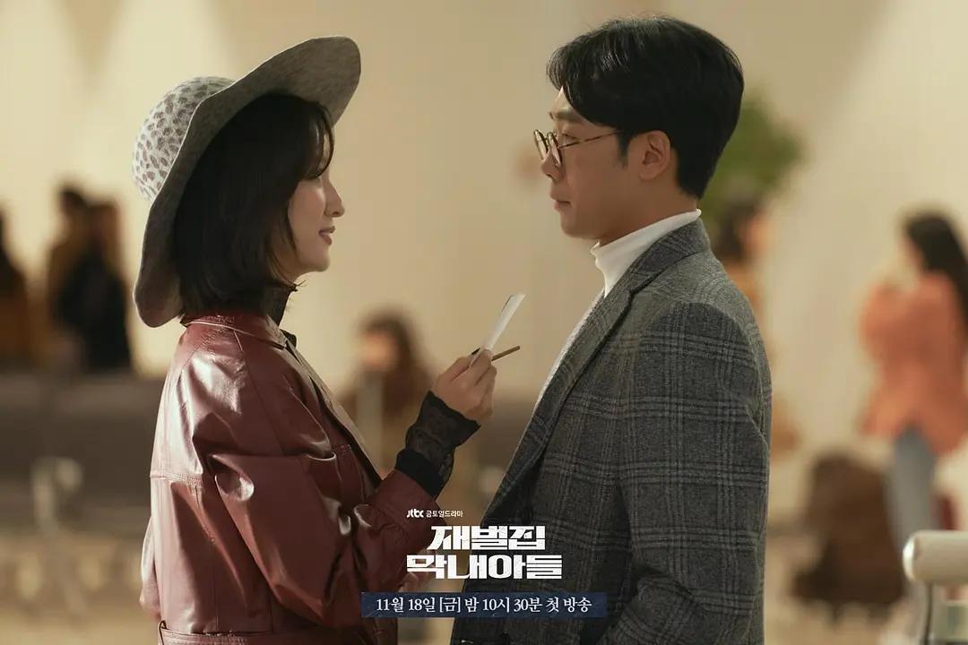 财阀家的小儿子隐藏的真相,财阀家的小儿子全家福解析