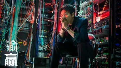 输赢里面的周锐,输赢周锐讲话