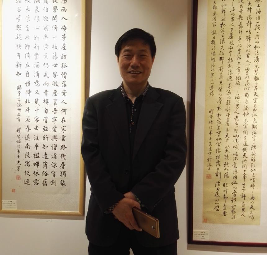 中美艺术作品展,中美书画艺术交流展