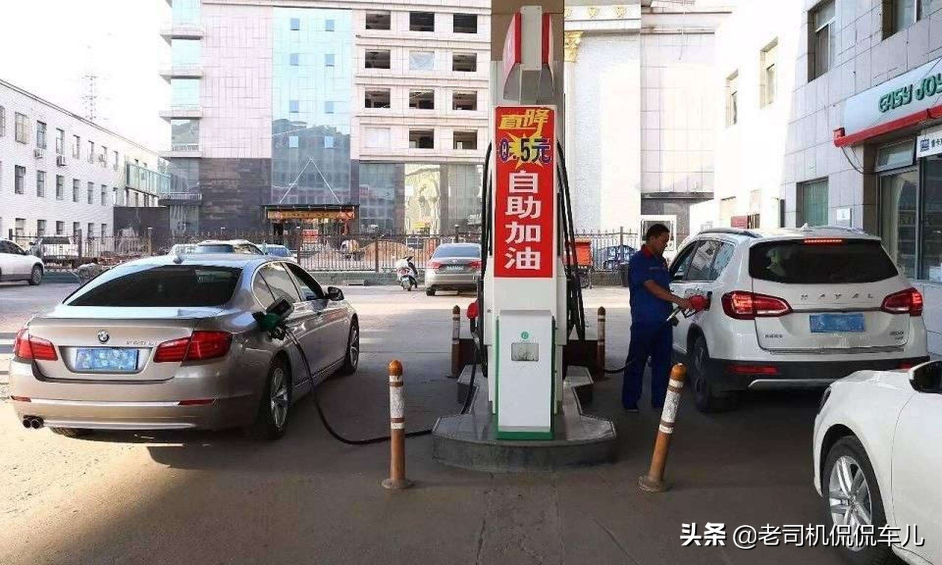 油价调整私营加油站也要调整吗,油价上调对私营加油站有影响吗