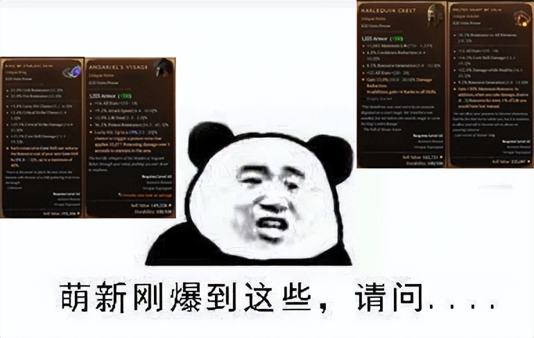 暗黑4新赛季什么时候开始玩,暗黑4新手独狼升到100级需要多久