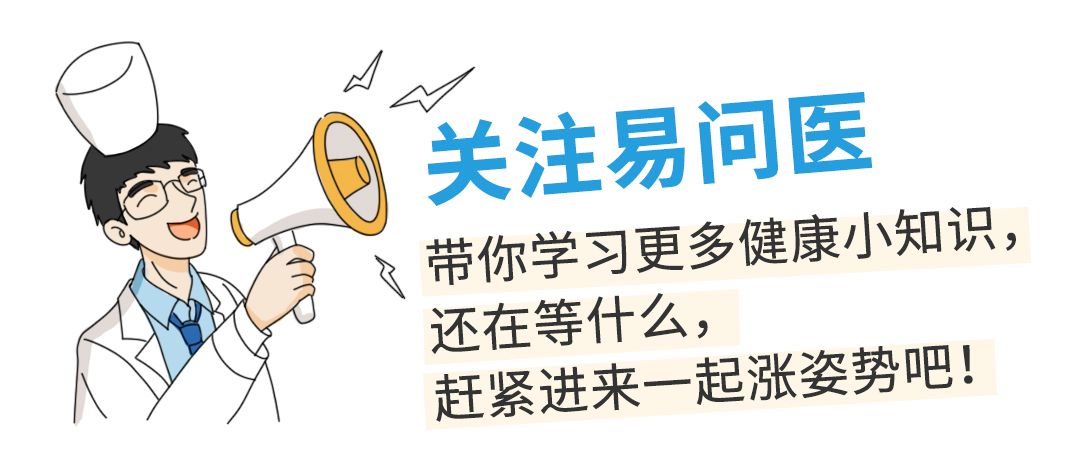 私密处感染怎么清洗,私密炎症用什么清洗