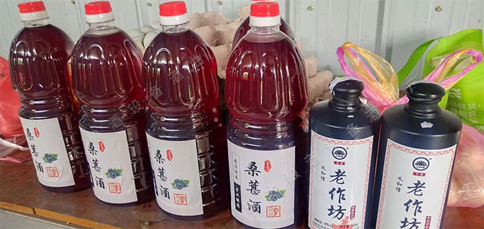 酒厂桑葚酒酿造工艺流程,山江酒业酿酒设备生产和技术培训