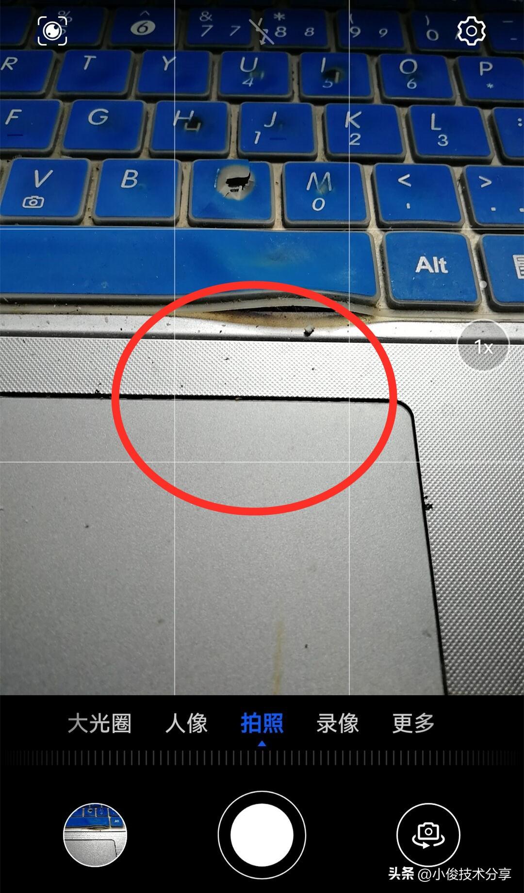 手机拍照时打开哪个开关最好,手机拍照要打开这个开关