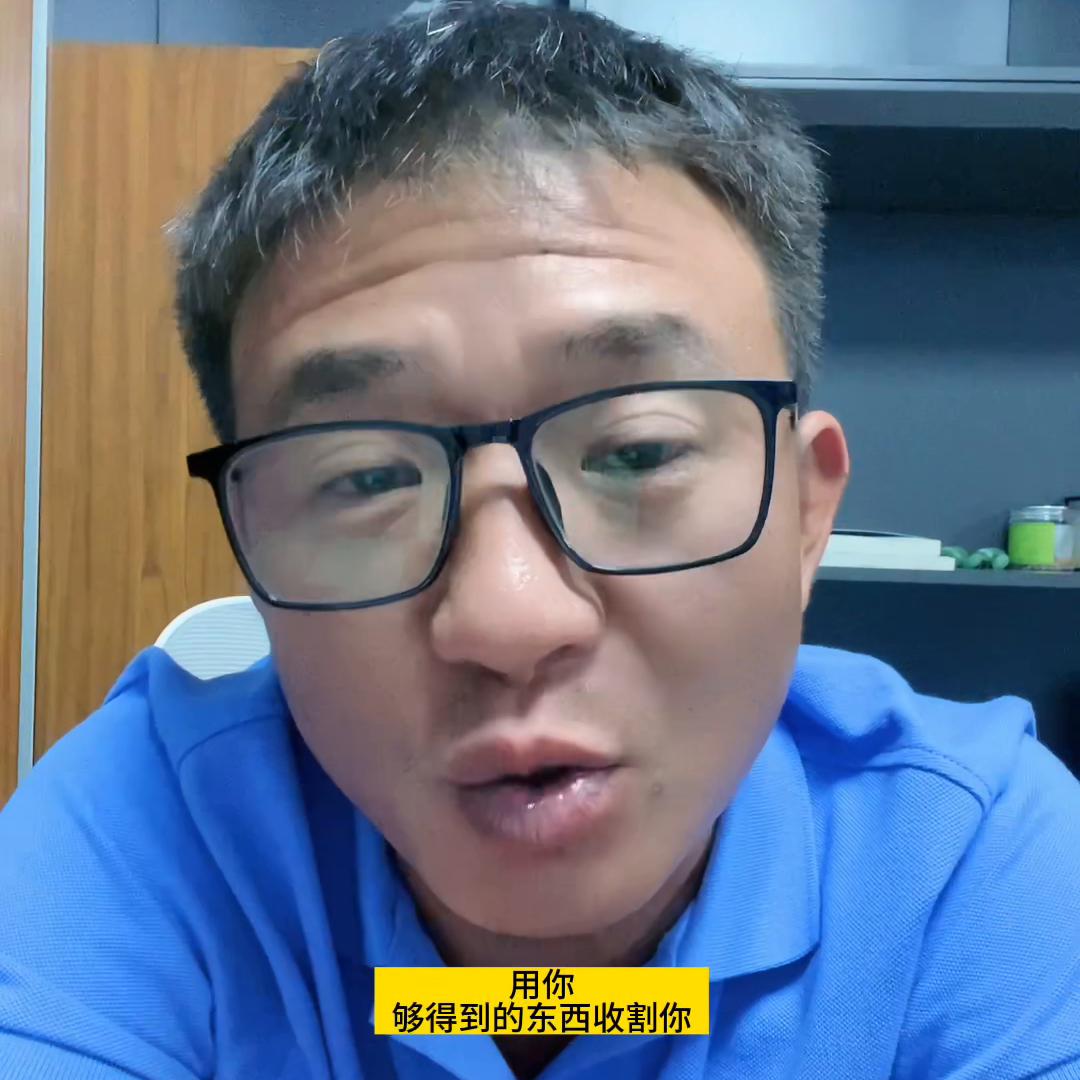 普通人抖音创业成功案例,想在抖音创业不知道做什么