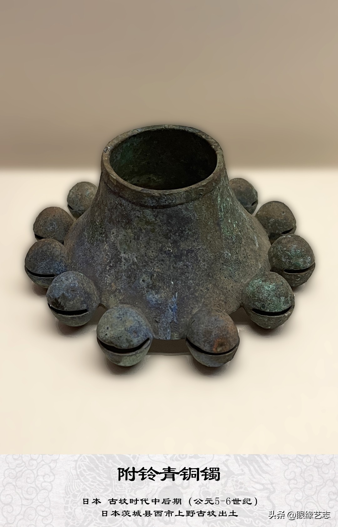 青铜时代商周青铜器全形拓片展,商周青铜器全形拓片展