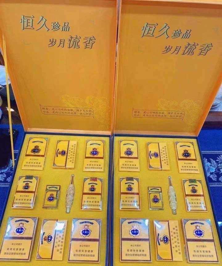 比真烟好抽的云霄烟,最出名的假烟制造