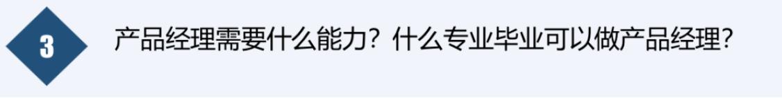 互联网专业最好找工作,学历低可以进it互联网技术行业吗